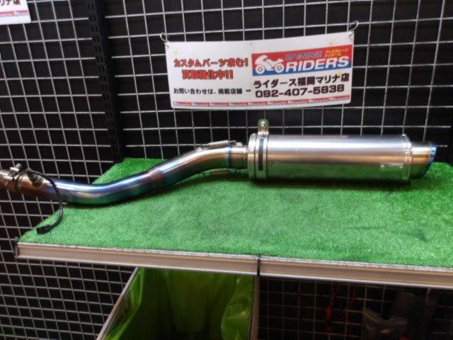 OVER RACING(オーヴァーレーシングプロジェクツ) GP Performance スリップオン Ninja400R