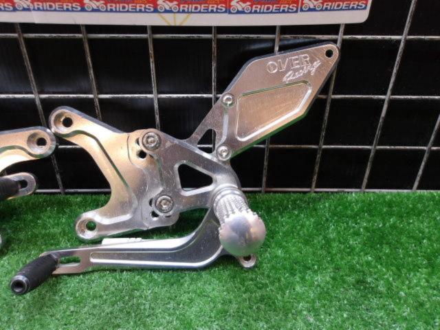 OVER RACING(オーヴァーレーシングプロジェクツ) 4ポジションバックステップキット Z900RS/Cafe(’18-)