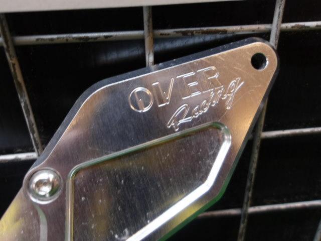 OVER RACING(オーヴァーレーシングプロジェクツ) 4ポジションバックステップキット Z900RS/Cafe(’18-)
