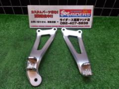 OVER RACING(オーヴァーレーシングプロジェクツ) アルミタンデムマフラーステー Z900RS/Cafe(’18-)