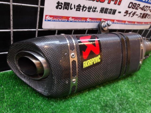 AKRAPOVIC
Slip-on
Line
390DUKE (2BL-390DUKE) ('19) removed