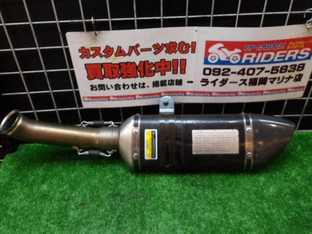 AKRAPOVIC
Slip-on
Line
390DUKE (2BL-390DUKE) ('19) removed