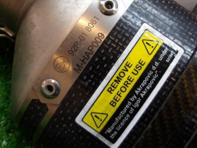 AKRAPOVIC
Slip-on
Line
390DUKE (2BL-390DUKE) ('19) removed