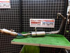 ★OVER RACING(オーヴァーレーシングプロジェクツ) GP-PERFORMANCE RS 2-1 コンプリート Ninja400(EBL-EX400E)(’14-’17)