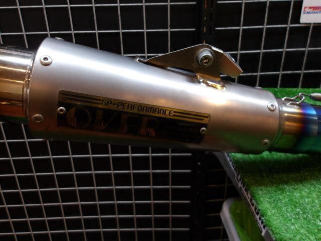 ★OVER RACING(オーヴァーレーシングプロジェクツ) GP-PERFORMANCE RS 2-1 コンプリート Ninja400(EBL-EX400E)(’14-’17)