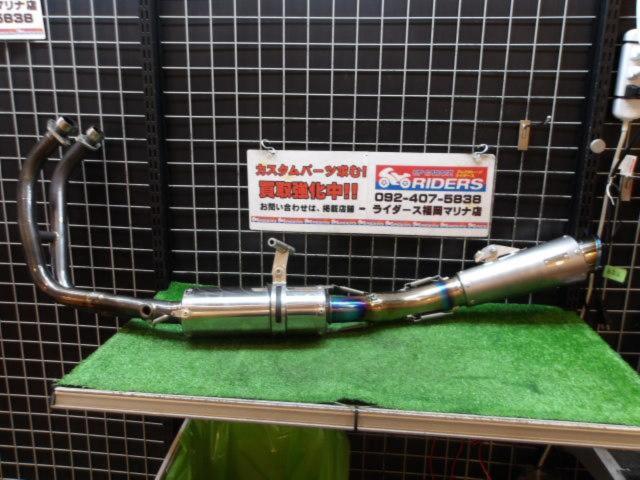 ★OVER RACING(オーヴァーレーシングプロジェクツ) GP-PERFORMANCE RS 2-1 コンプリート Ninja400(EBL-EX400E)(’14-’17)
