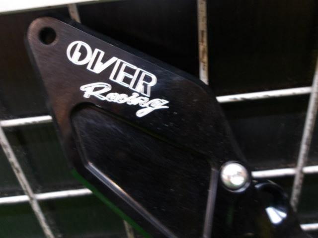 ★おすすめ!OVER RACING(オーヴァーレーシングプロジェクツ) 4ポジションバックステップキット Z900RS/Cafe(’18-)