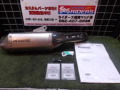 AKRAPOVIC
Genuine option
Power parts
Slip-on silencer
KTM
390 Adventure (JGJ4) ('21) removed