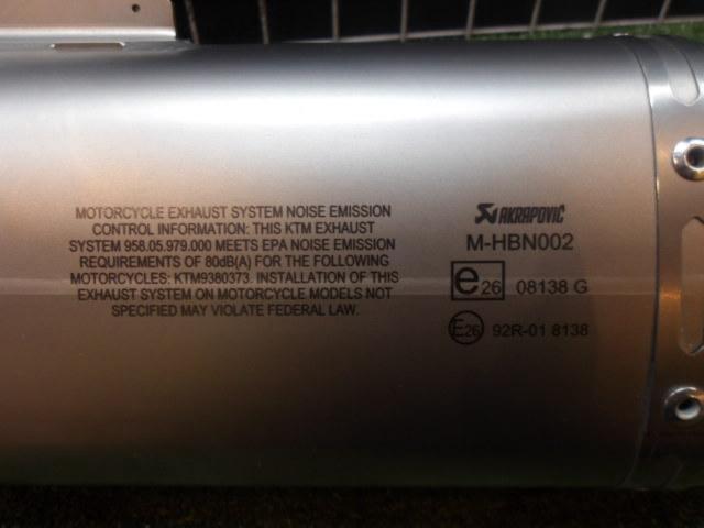 AKRAPOVIC
Genuine option
Power parts
Slip-on silencer
KTM
390 Adventure (JGJ4) ('21) removed