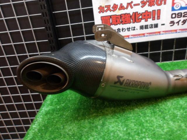 AKRAPOVIC
Racing Line
Full exhaust
MT-07 ('14 -'17) / XSR700 ('18 -'19)