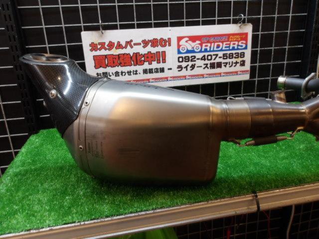AKRAPOVIC
Racing Line
Full exhaust
MT-07 ('14 -'17) / XSR700 ('18 -'19)