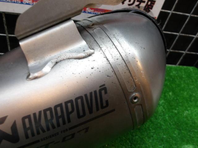 AKRAPOVIC
Racing Line
Full exhaust
MT-07 ('14 -'17) / XSR700 ('18 -'19)