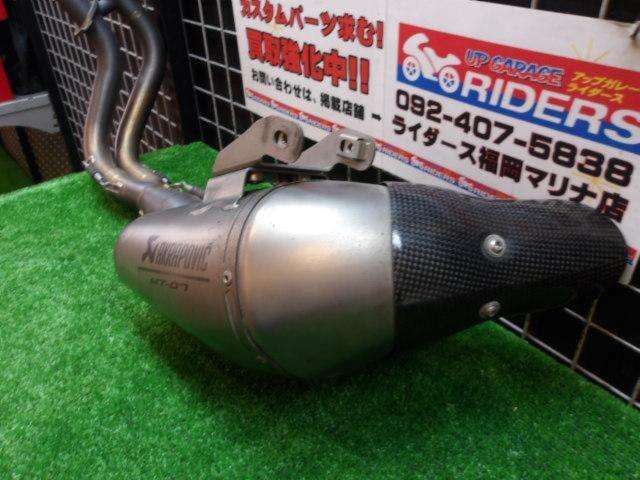 AKRAPOVIC
Racing Line
Full exhaust
MT-07 ('14 -'17) / XSR700 ('18 -'19)