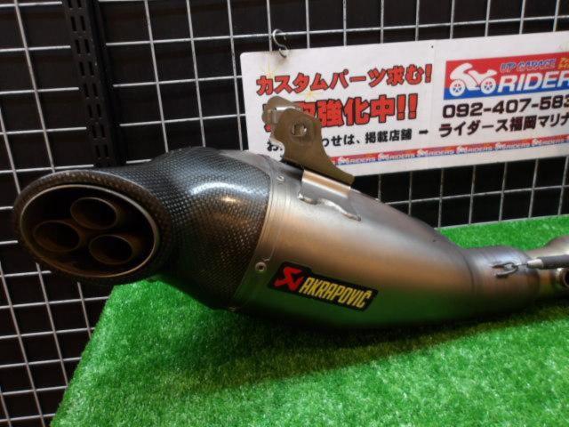 AKRAPOVIC
Racing Line
Furueki muffler
MT-09 ('14-'20)
Tracer / GT ('15 -'20)
XSR900 ('16-'20)