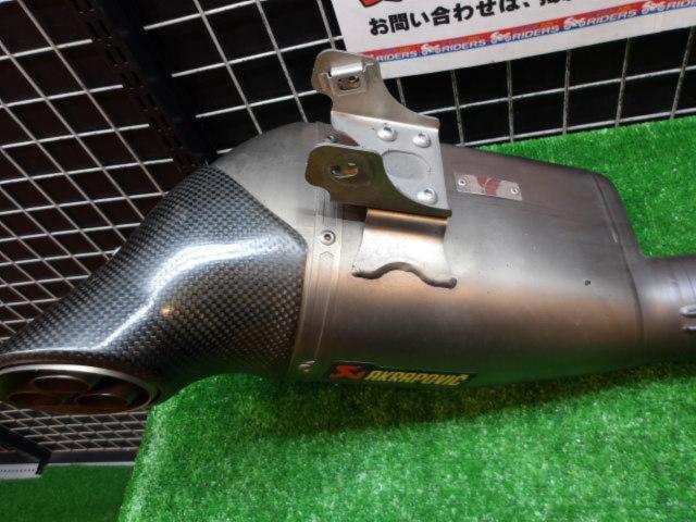 AKRAPOVIC
Racing Line
Furueki muffler
MT-09 ('14-'20)
Tracer / GT ('15 -'20)
XSR900 ('16-'20)