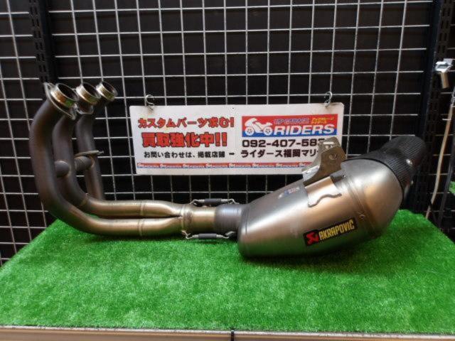 AKRAPOVIC
Racing Line
Furueki muffler
MT-09 ('14-'20)
Tracer / GT ('15 -'20)
XSR900 ('16-'20)