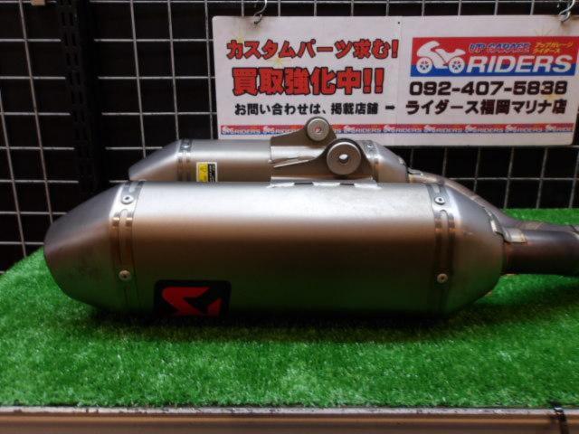 AKRAPOVIC
Racing Titanium
Slip-on
CRF250R ('16-'17)
