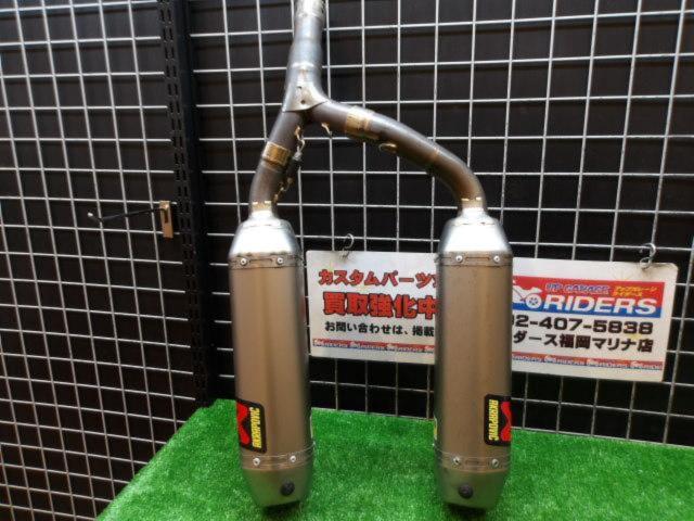 AKRAPOVIC
Racing Titanium
Slip-on
CRF250R ('16-'17)