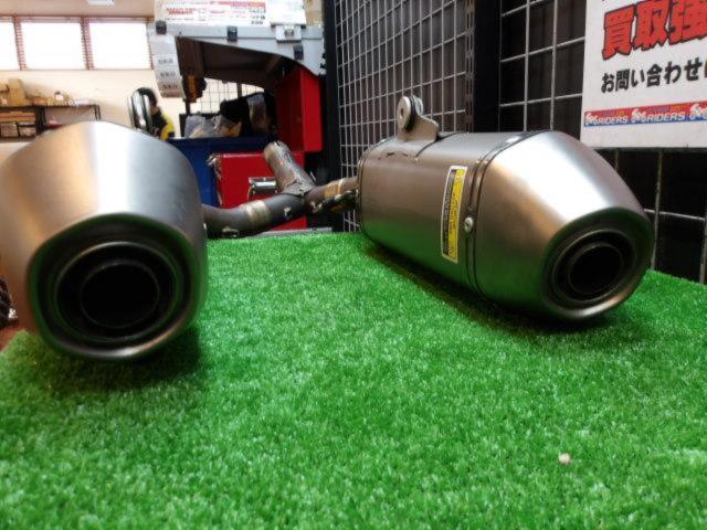 AKRAPOVIC
Racing Titanium
Slip-on
CRF250R ('16-'17)