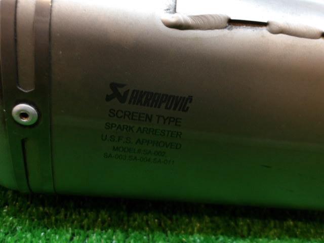 AKRAPOVIC
Racing Titanium
Slip-on
CRF250R ('16-'17)