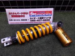 ★☆おすすめ!OHLINS(オーリンズ) HO709 STX36サスペンション CBR250RR(’17-’18)
