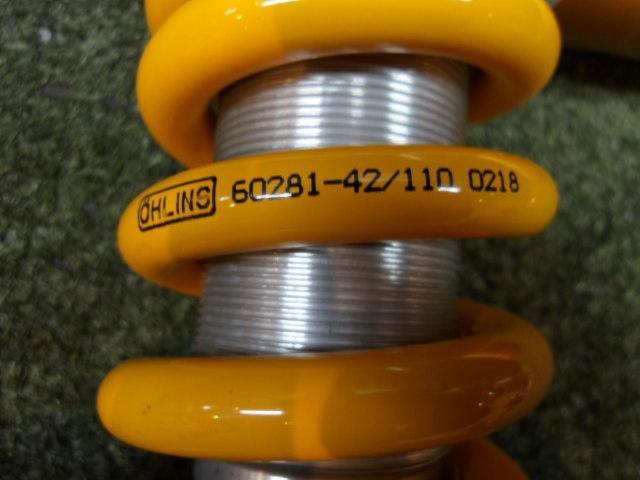 ★☆おすすめ!OHLINS(オーリンズ) HO709 STX36サスペンション CBR250RR(’17-’18)