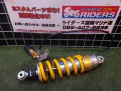 ★☆☆OHLINS(オーリンズ) リアショック TTX GP シングルチューブサスペンション Z900RS