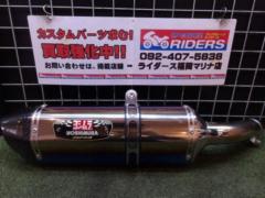★☆☆YOSHIMURA(ヨシムラ) R-77J スリップオンサイクロン GSX-S750(2BL-C533F)