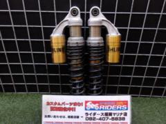 ★☆おすすめ!OHLINS(オーリンズ) KA143 リアサスペンション Z750/550GP/500/400J/ゼファー750/ゼファー400