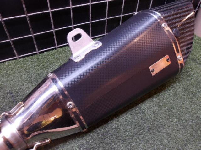 ★☆☆YOSHIMURA(ヨシムラ) 機械曲 R-11 チタンサイクロン カーボンエンド フルエキゾーストマフラー ZX-25R SE(2BK-ZX250E)