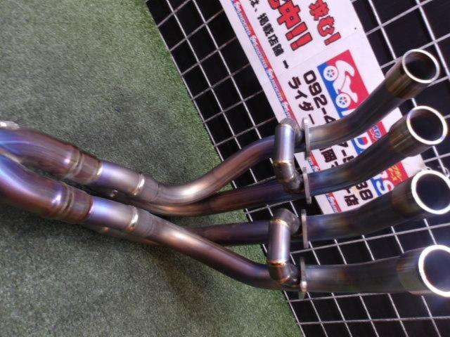 ★☆☆YOSHIMURA(ヨシムラ) 機械曲 R-11 チタンサイクロン カーボンエンド フルエキゾーストマフラー ZX-25R SE(2BK-ZX250E)