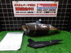 ★☆YOSHIMURA(ヨシムラ) Slip-On R-11Sq サイクロン EXPORT SPEC GSX-S1000GT(8BVL-EK1AA)(’22-’25)