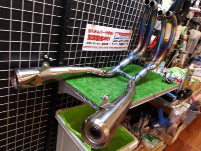 Moriwaki
Engineering (Moriwaki)
Ti-
Full
Exhaust
MEGAPHONE2 this out
CB1100 ('10-'16) / 1100EX
(14-16)(EBL-SC65)