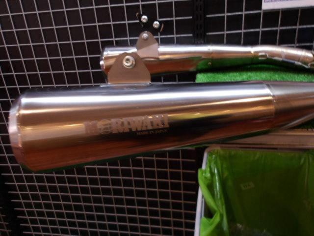 Moriwaki
Engineering (Moriwaki)
Ti-
Full
Exhaust
MEGAPHONE2 this out
CB1100 ('10-'16) / 1100EX
(14-16)(EBL-SC65)