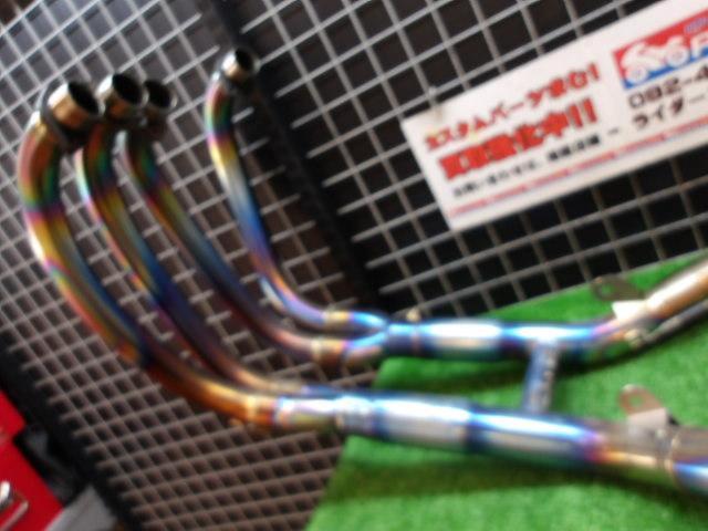 Moriwaki
Engineering (Moriwaki)
Ti-
Full
Exhaust
MEGAPHONE2 this out
CB1100 ('10-'16) / 1100EX
(14-16)(EBL-SC65)