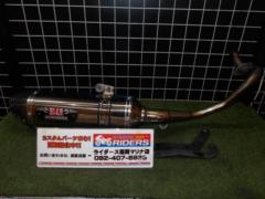 ★☆☆YOSHIMURA 機械曲 R-77S サイクロン フルエキマフラー PCX125(JF81E)(’17-’21)