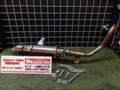 ★☆☆YOSHIMURA(ヨシムラ)GP-MAGNUMサイクロン フルエキゾーストマフラー ADV150(2BK-KF38)