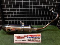 ★☆☆YOSHIMURA(ヨシムラ) R77S サイクロンカーボンエンド STBC フルエキマフラー ADV150