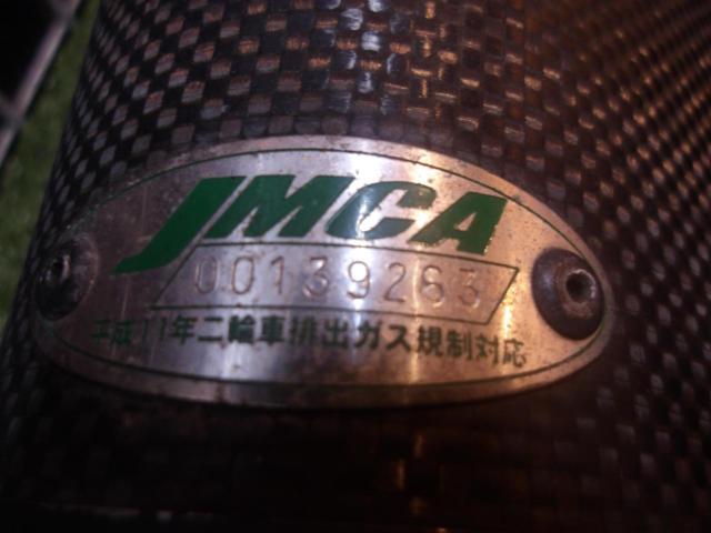 ★☆☆YOSHIMURA(ヨシムラ) トライオーバルサイクロン GSX1300R 隼(GW71A、’99-’06/A1111、’99-’03)
