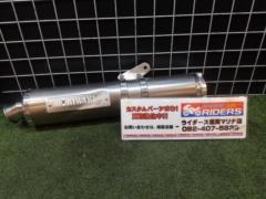 MORIWAKI
ZERO
S / O
Bolt-on silencer
CB400SF(BC-NC39)