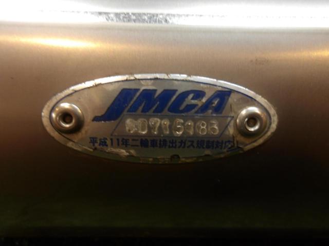 MORIWAKI
ZERO
S / O
Bolt-on silencer
CB400SF(BC-NC39)