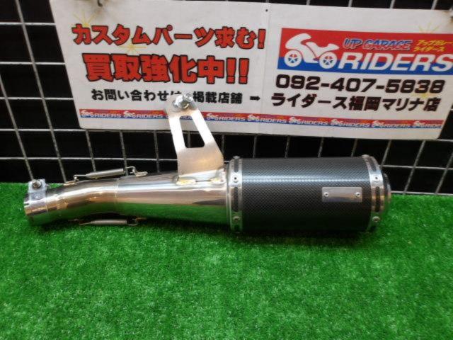 ★☆OVER RACING(オーヴァーレーシングプロジェクツ) GP-Performance XL Type-S スリップオン Ninja250(’18-’22)