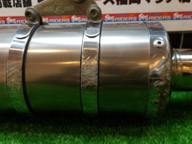 Moriwaki
Engineering (Moriwaki)
ZERO
SILENT
WT
Slip-on silencer
CB400SF(EBL-NC42)(’08-’17)
