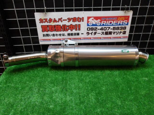 Moriwaki
Engineering (Moriwaki)
ZERO
SILENT
WT
Slip-on silencer
CB400SF(EBL-NC42)(’08-’17)