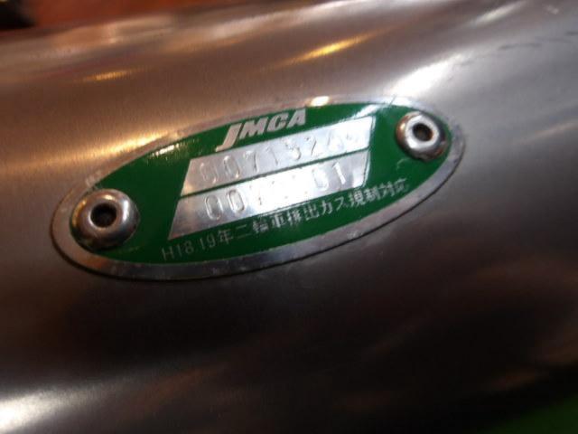Moriwaki
Engineering (Moriwaki)
ZERO
SILENT
WT
Slip-on silencer
CB400SF(EBL-NC42)(’08-’17)