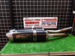 YOSHIMURA
Oval cone cyclone
GSX1300R
HAYABUSA ('08-)