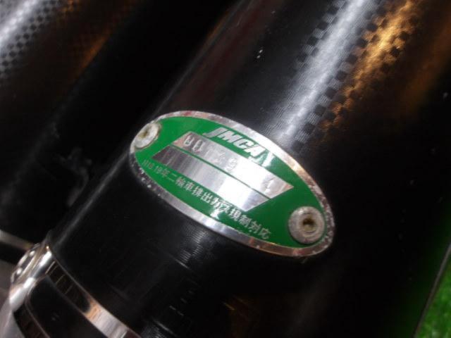 YOSHIMURA
Oval cone cyclone
GSX1300R
HAYABUSA ('08-)