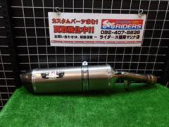YOSHIMURA
R-77J
Cyclone
Slip-on muffler
Bandit 1250/S/F/ABS ('07-)