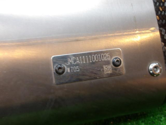 YOSHIMURA
R-77J
Cyclone
Slip-on muffler
Bandit 1250/S/F/ABS ('07-)