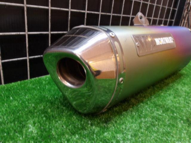 Moriwaki
Engineering (Moriwaki)
Slip-On
Exhaust
MX
ANO
Removed from a CBR400R (EBL-NC47) ('13)